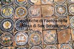 IMG-20250608-WA0008