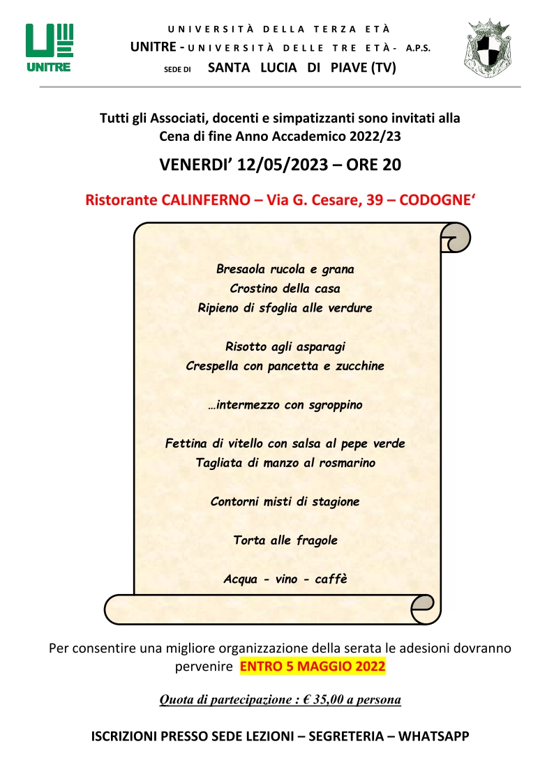 Cena di fine anno